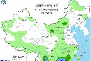 雷竞技手机没法登录截图2