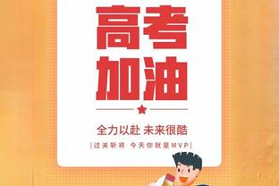 齐哑火！陈盈骏10中2拿4分8助&崔永熙7中1得3分5板